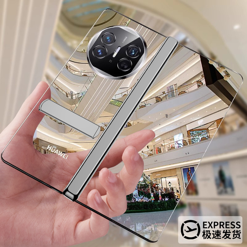 纯跃适配华为matex5手机壳新款x5折叠屏高端超薄透明mate防摔的保护套后壳中轴铰链全包壳膜一体外壳x3典藏版