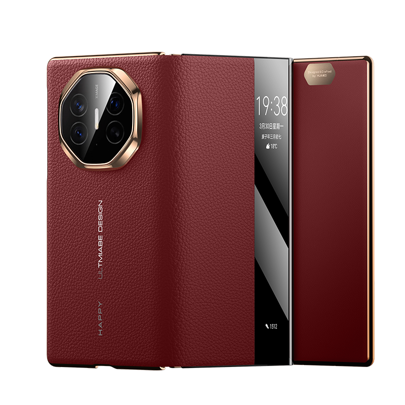 现货适配华为MateXT非凡大师手机壳新款华为三折叠屏xt保护套真皮超薄防摔顺丰matext全包官方商务高级感男女