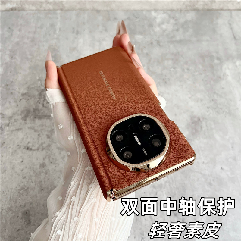 双面中轴全包适用华为matex5手机壳折叠屏matex6保护套x5秒变xt镜头典藏版新款超薄x6左右全包边防摔x3外壳男
