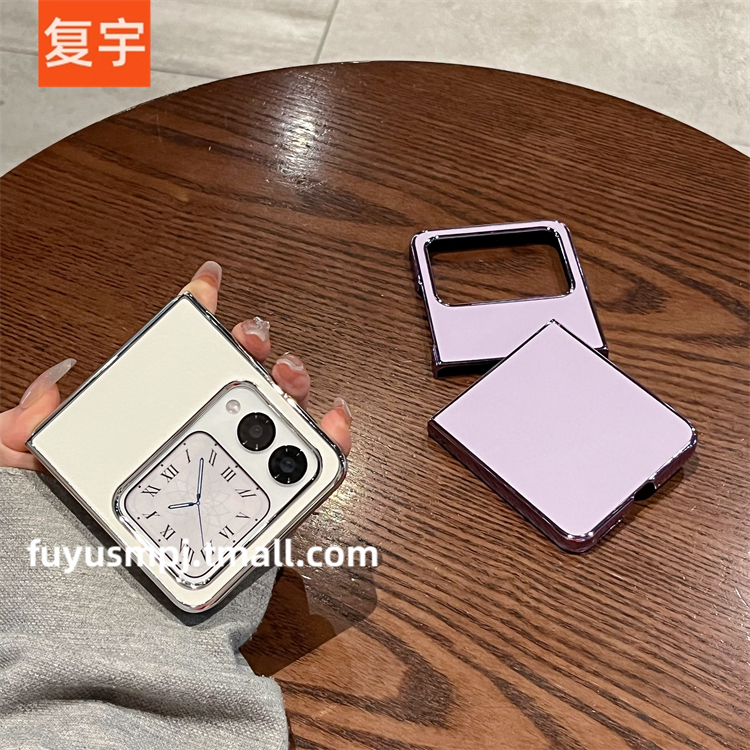 适用华为novaflip手机壳新款nova Flip折叠屏超薄男女高级电镀肤感皮质简约纯色全包防摔保护套高级网红