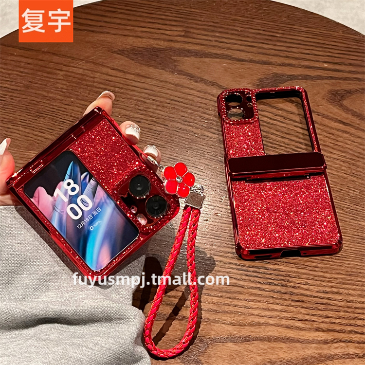 复宇 适用OPPOFindN2Flip手机壳折叠屏新款oppo find n3 flip女新年红闪粉镶钻山茶花手链网红全包铰链保护套