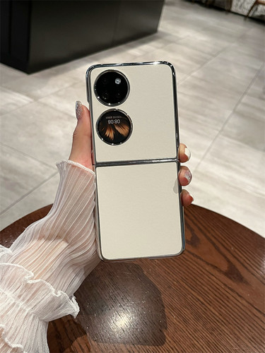 华为Pocke日韩适用p50t壳新