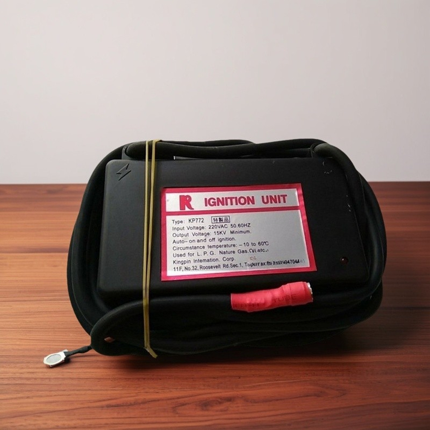 瓦斯脉冲点火器烤炉点火变压器