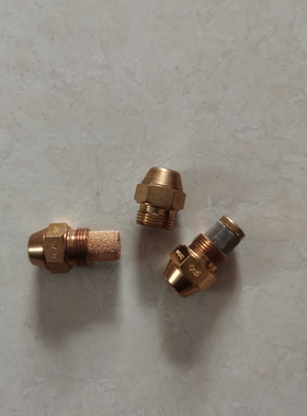 丹佛斯喷油嘴DANFOSS燃烧机油喷柴油燃烧器45度雾化喷嘴锅炉配件