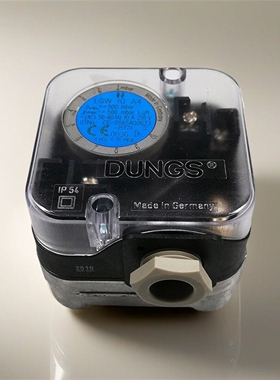 LGW3A4冬斯DUNGS燃烧器气压开关锅炉风压控制器气燃烧机压力开关