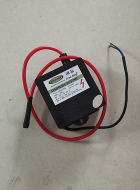 R7200S变压器高压包国晶燃烧器工业点火器燃油燃气燃烧机锅炉配件