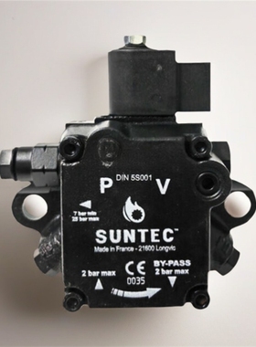 燃油燃烧机油泵AS67A7466桑泰克SUNTEC锅炉燃烧器柴油压力泵配件