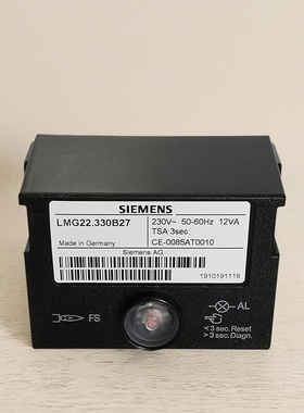 LMG21.330B27燃气燃烧机程序控制器燃油锅炉燃烧控制盒燃烧器配件