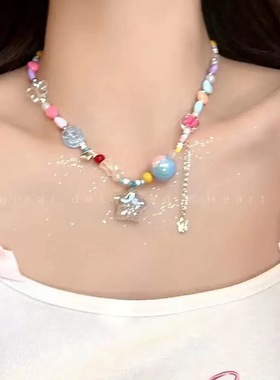 糖果流星~彩色串珠星星项链女小众设计感秋季配饰甜酷辣妹锁骨链