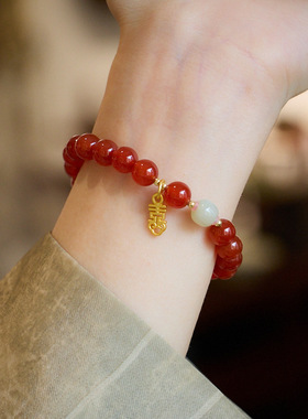 XKDDCT天然红玛瑙手链喜事发生好