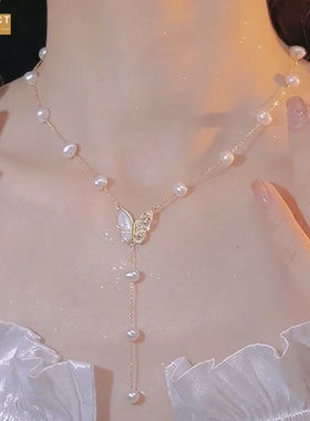 XKDDCT新款淡水珍珠超仙蝴蝶流