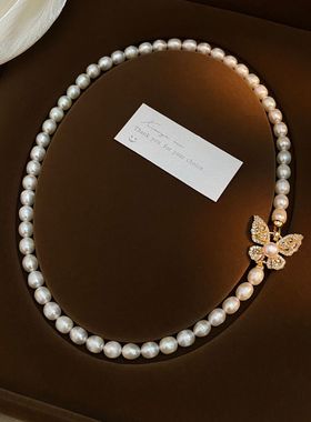 XKDDCT新款蝴蝶吊坠天然珍珠项链