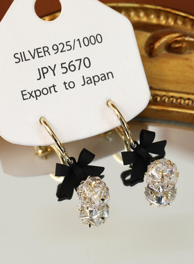 XKDDCT韩国气质黑色蝴蝶结闪钻锆石耳环简约灵动水晶耳坠少女甜美