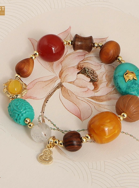 XKDDCT新款新中式菱镁石手链设