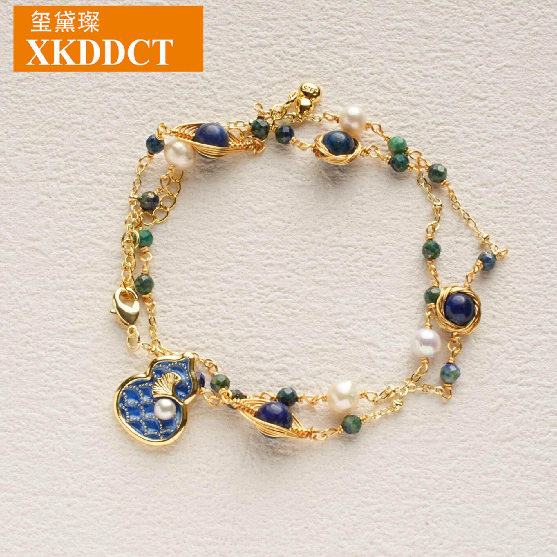 XKDDCT法式复古蓝色珍珠手链女气
