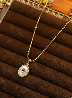 XKDDCT法式椭圆复古白母贝吊坠项