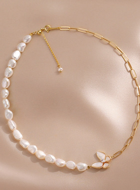 XKDDCT天然淡水包金链子巴洛克珍