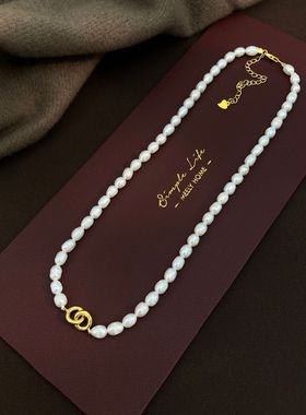 XKDDCT新款链条银4mm天然淡水珍