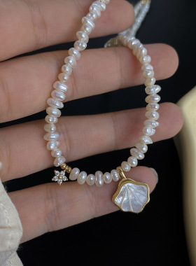 XKDDCT新款天然淡水珍珠贝壳项