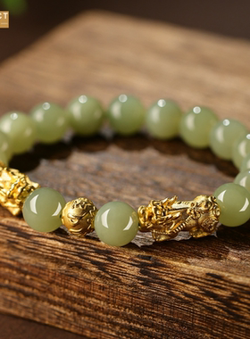 XKDDCT新款金色手链仿玉手饰情