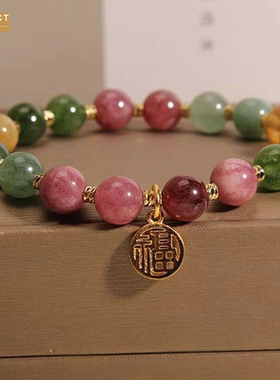 XKDDCT新款彩色花朵手链女小众新