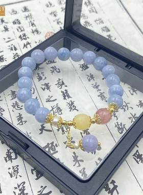 XKDDCT网红古风石海流苏手链女气