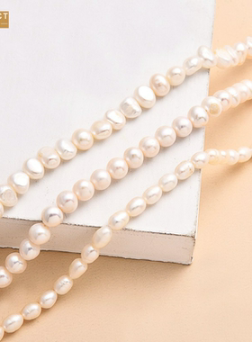 XKDDCT新款巴洛克淡水复古不规