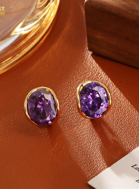 XKDDCT新款网络爆款紫离火锆石项