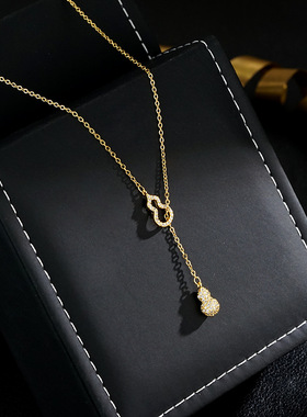 XKDDCT轻奢气质镶锆石镂空葫芦可