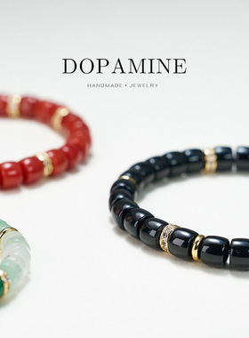 XKDDCT新款2025多巴胺手链女玛