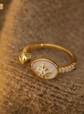 XKDDCT复古风贝母星芒戒指设计师