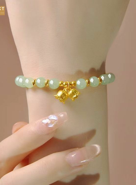 XKDDCT铃兰花手链女仿玉手串金色