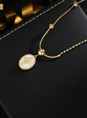 XKDDCT贝母八芒星吊坠项链法式轻