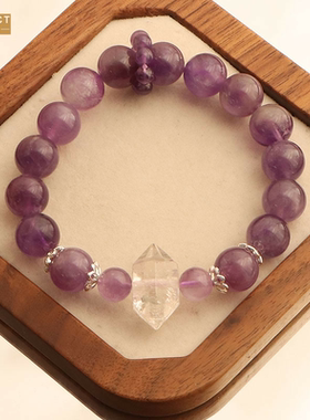 XKDDCT新款《紫离火》紫水晶手