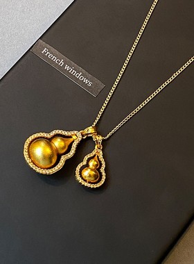 XKDDCT古法沙金葫芦天然珍珠项链