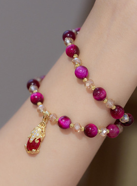 XKDDCT天然双层玫红虎眼石手链女