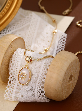 XKDDCT法式复古轻奢八芒星天然贝