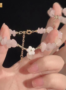 XKDDCT新款粉粉心花朵手链小众