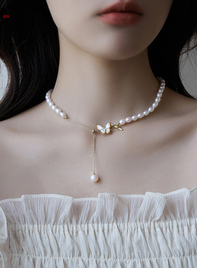 XKDDCT新款精致天然母贝蝴蝶项链