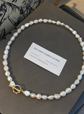 XKDDCT新款高品质巴洛克天然珍珠