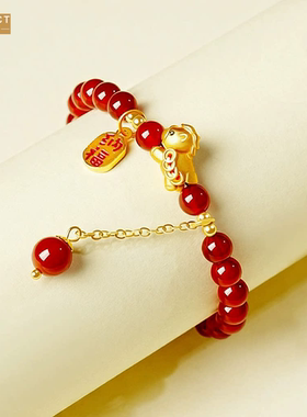 XKDDCT红圆珠8mm单圈手串女款马