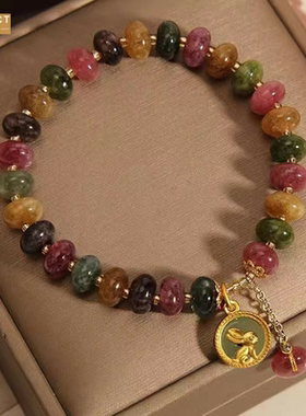 XKDDCT新款玉石手链女小众轻奢复