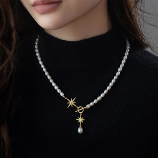 XKDDCT5-6mm天然淡水珍珠八芒星OT扣吊坠项链精致毛衣链锁骨链2W