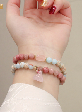 XKDDCT小众设计寿山石手链粉水晶