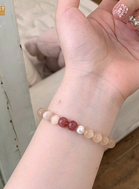 XKDDCT森系蜜桃橘猫眼石串珠手串