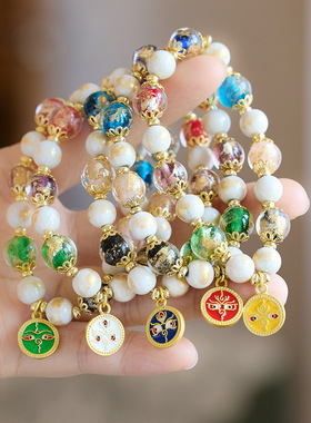 XKDDCT北京琉璃手串女香灰佛珠香