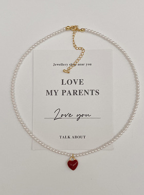 XKDDCT3mm强光正圆施家仿珍珠项