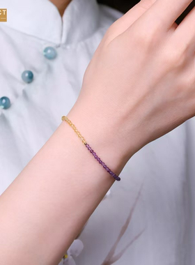 XKDDCT2mm紫手链女财富水晶金珠
