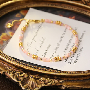 XKDDCT粉色桃花招财好运水晶手链送闺蜜送礼小金珠串珠手串直播爆