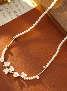 XKDDCT超仙设计感梅花珍珠项链高
